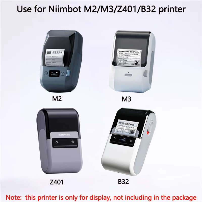 Niimbot M2/M3/B32/Z401 Laser S - Printable Heat Transfer Vinyl avis et prix