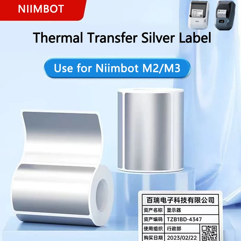 Niimbot M2/M3 Silver Label  He - Printable Heat Transfer Vinyl avis et prix