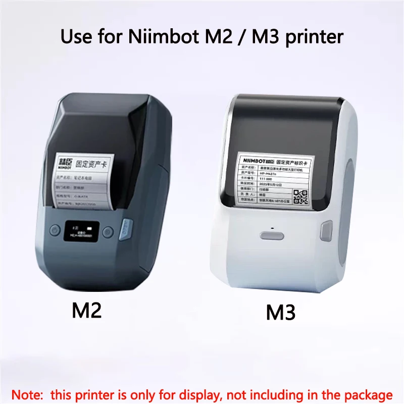 Niimbot M2/M3 Silver Label  He - Printable Heat Transfer Vinyl avis et prix