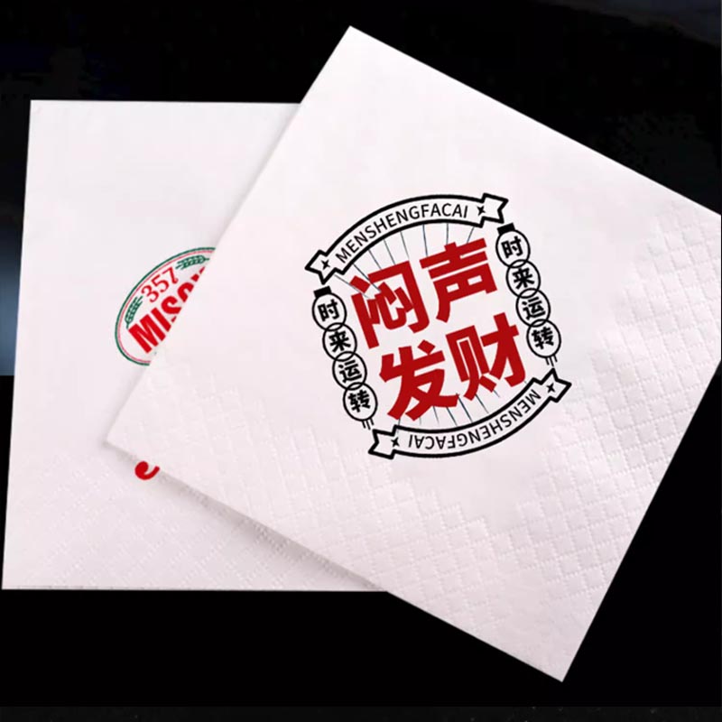 Customized Print Logo Paper To - Commercial Printing House avis et prix