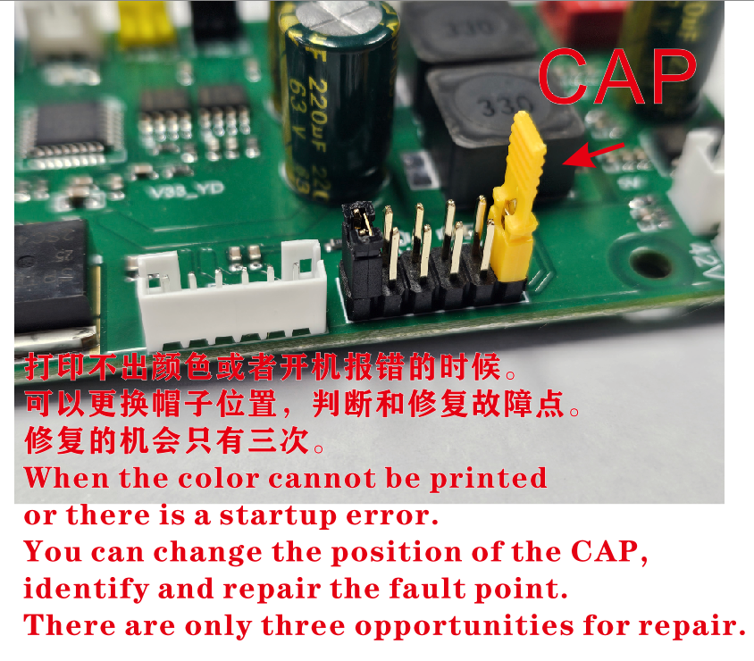 Small Mos board For Epson L805 - Uv Flatbed Printer avis et prix