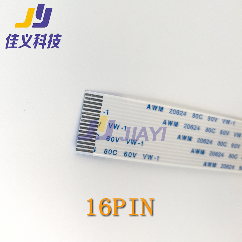 10PCS 16Pin Data Cable FFC Fla - Uv Flatbed Printer avis et prix