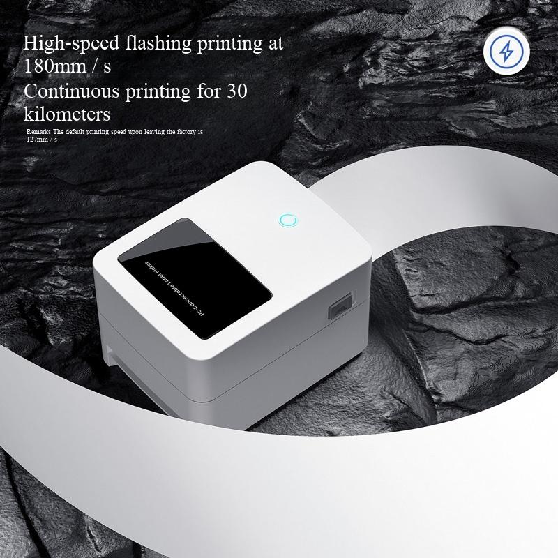 Deli DL-720W(NEW) 80mm Bluetoo - Commercial Printing Business avis et prix
