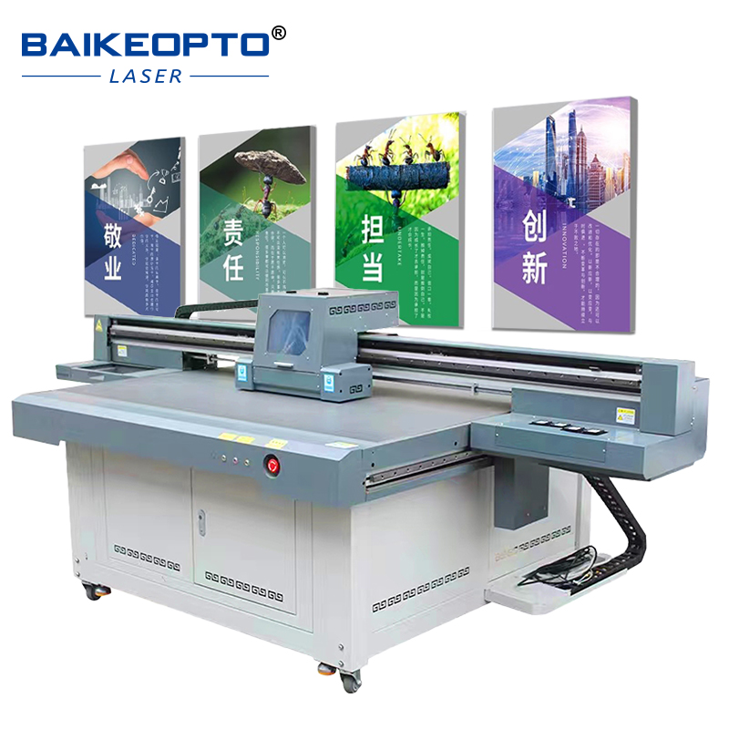 BK-1613 Commercial-Grade Flatb - Commercial Printing Business avis et prix