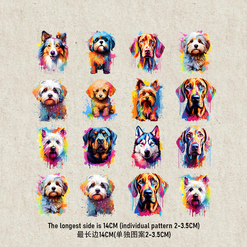 14CM Dog Flower Landscape set  - Printable Heat Transfer Vinyl avis et prix