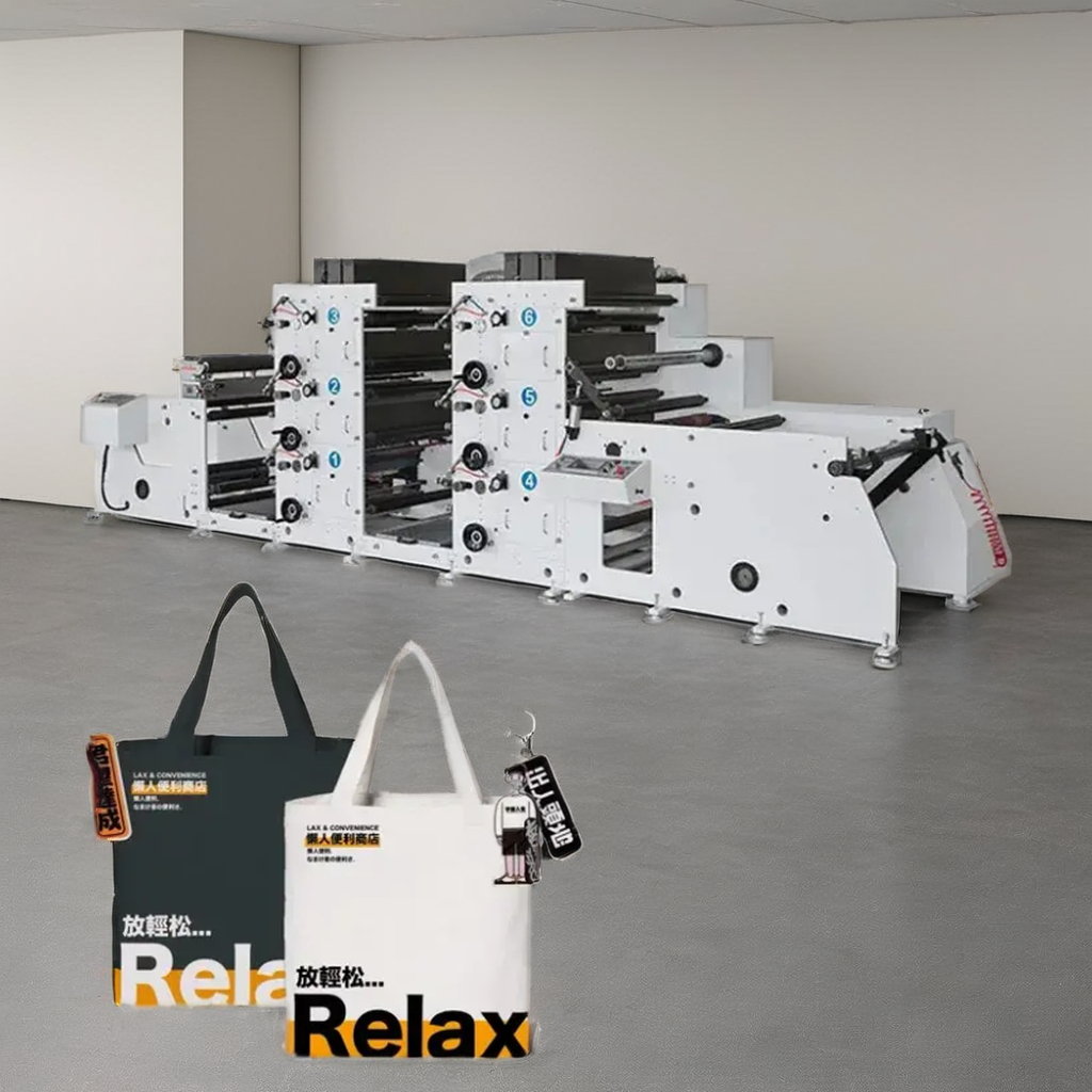High Efficiency Flexographic P - Commercial Printing Business avis et prix